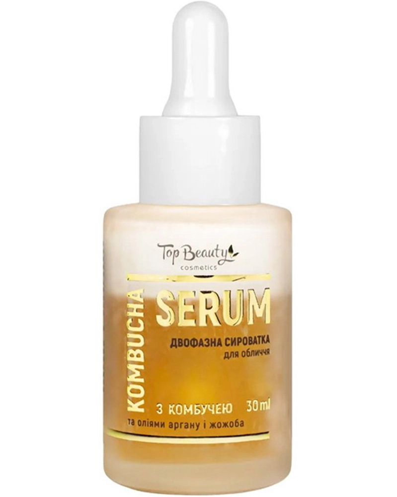 Сироватка для обличчя двофазна з комбучею - Top Beauty Kombucha Serum, 30 мл - фото N1