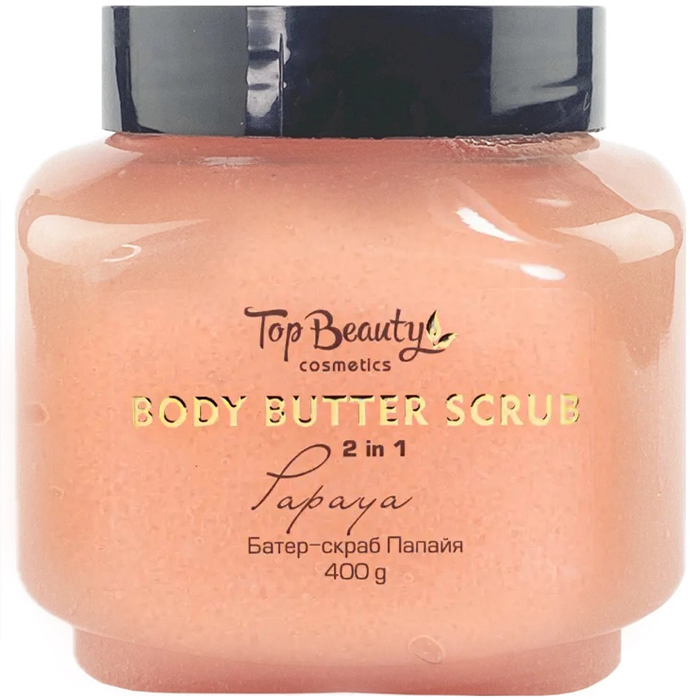 Скраб баттер для тела 2 в 1 "Папайя" - Top Beauty Body Butter Scrub Papaya, 400 г - фото N1