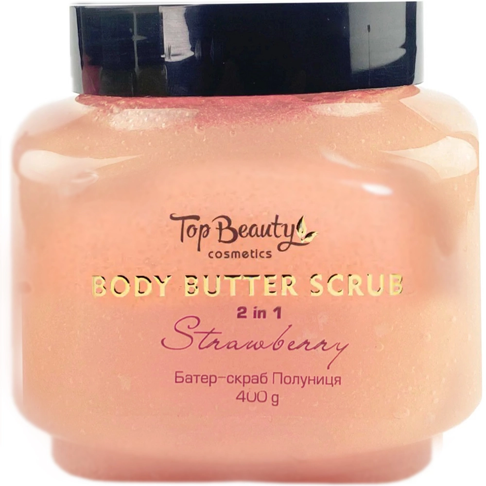 Скраб баттер для тела 2 в 1 "Клубника" - Top Beauty Body Butter Scrub Strawberry, 400 г - фото N1