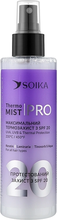 Спрей-термозахист "Термо міст" для волосся - Soika PRO Thermo Mist SPF 20, 200 мл - фото N1
