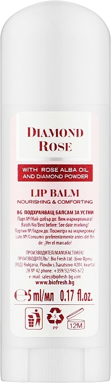 Бальзам для губ - BioFresh Diamond Rose Lip Balm, 5 мл - фото N1