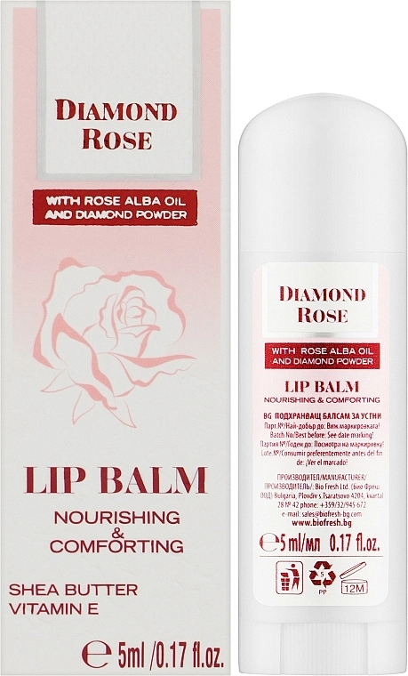 Бальзам для губ - BioFresh Diamond Rose Lip Balm, 5 мл - фото N2