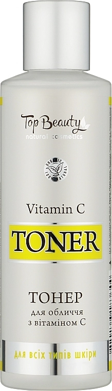 Тонер для лица с витамином С - Top Beauty Vitamin C Toner, 200 мл - фото N1