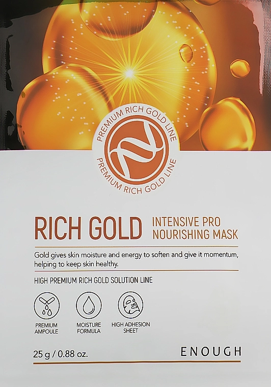 Тканевая маска для лица на основе ионов - Enough Rich Gold Intensive Pro Nourishing Mask Pack, 1 шт - фото N1