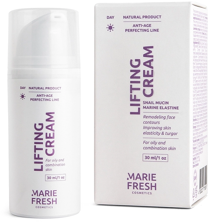 Marie Fresh Cosmetics Денний крем-ліфтинг для жирної та комбінованої шкіри Anti-age Perfecting Line Lifting Day Cream - фото N1