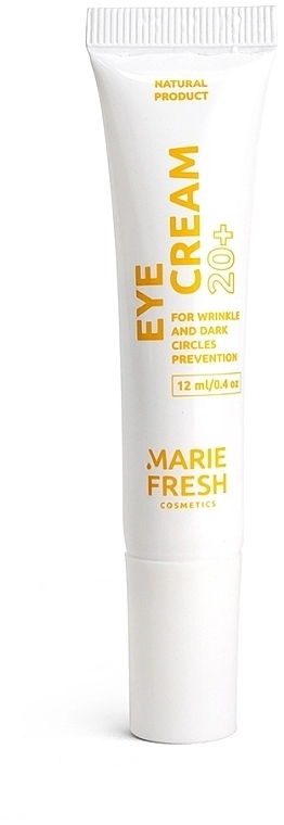 Marie Fresh Cosmetics Набір "Комплексний догляд за молодою сухою та нормальною шкірою", 5 продуктів - фото N3