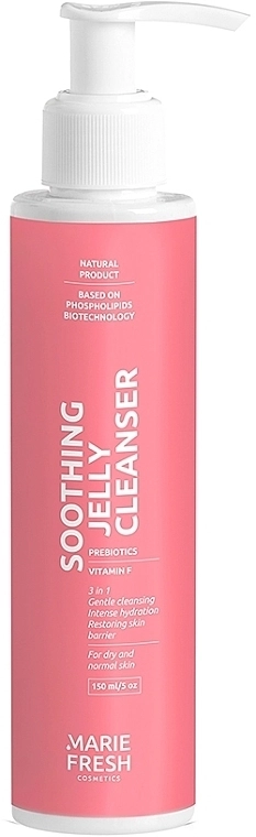 Marie Fresh Cosmetics Успокаивающий гель для умывания сухой и нормальной кожи Soothing Jelly Cleanser - фото N1