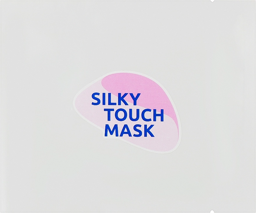 Marie Fresh Cosmetics Маска для обличчя з гіалуроном Silky Touch Mask - фото N1