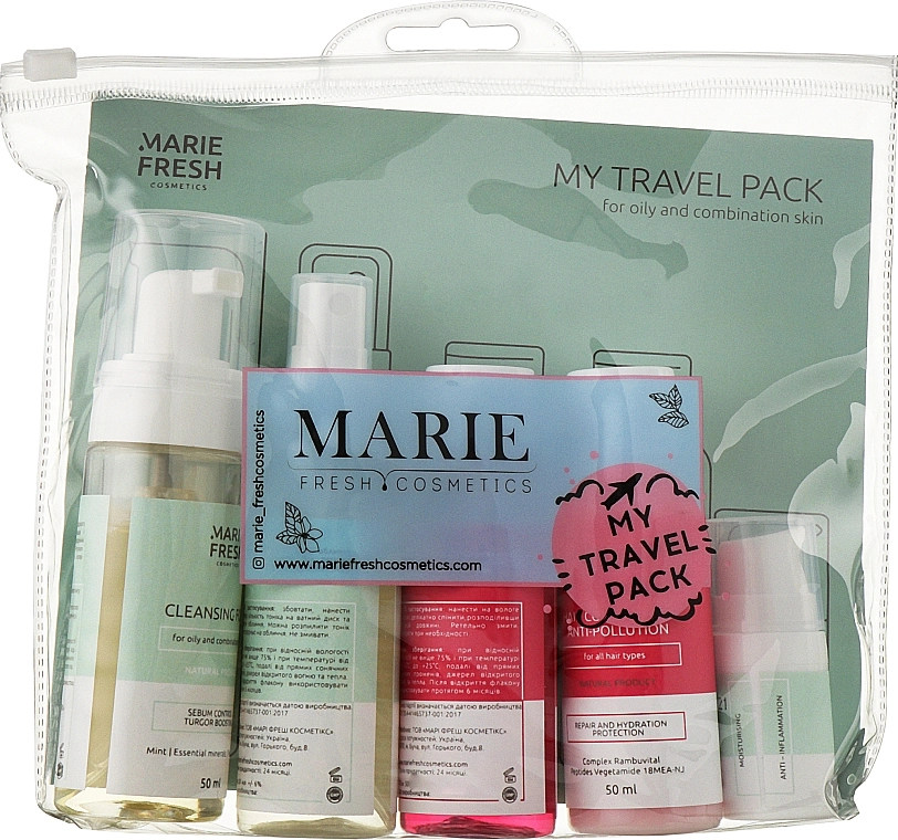 Marie Fresh Cosmetics Дорожный набор для жирной и комбинированной кожи Travel Set for Oily Skin (f/foam/50ml + f/ton/50ml + h/shm/50ml + h/cond/50ml + f/cr/5ml) - фото N4