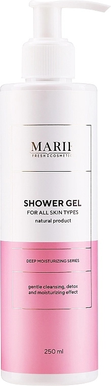 Marie Fresh Cosmetics Увлажняющий гель для душа с комплексом пребиотиков и экстрактом рамбутана Shower Gel Deep Moisturizing Series - фото N9