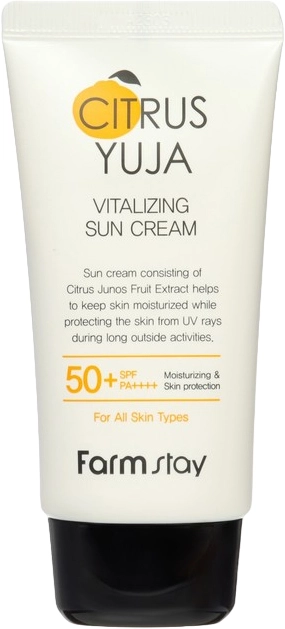 Сонцезахисний крем з юдзу - FarmStay Citrus Yuja Vitalizing Sun Cream SPF50+, 70 мл - фото N1