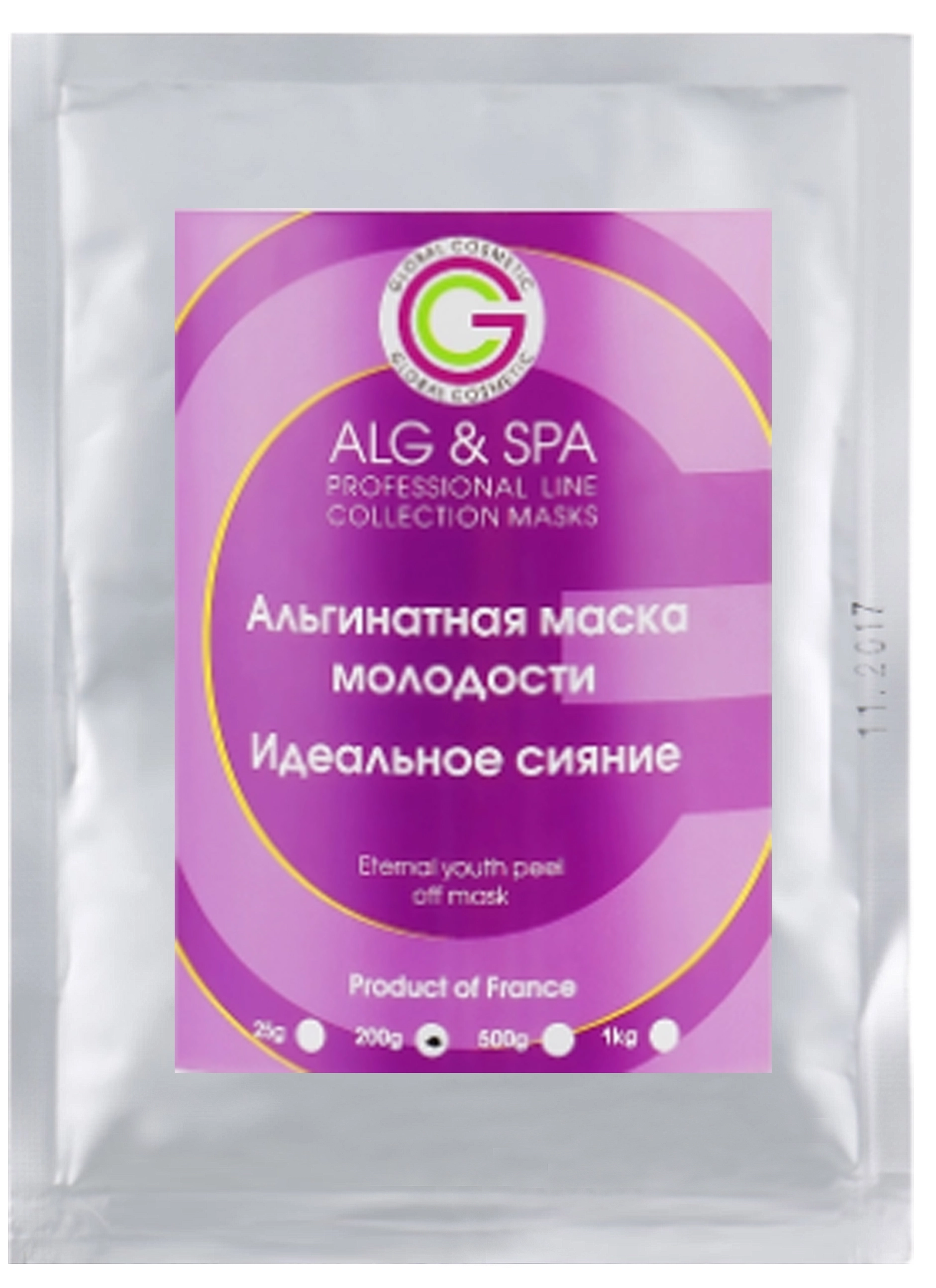 ALG & SPA Альгинатная маска молодости “Идеальное сияние” с эдельвейсом, 25g - фото N1