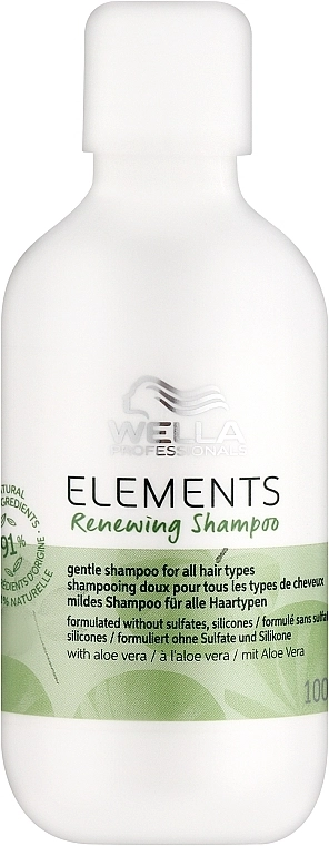 Відновлюючий шампунь - WELLA Elements Renewing Shampoo, 100 мл - фото N1