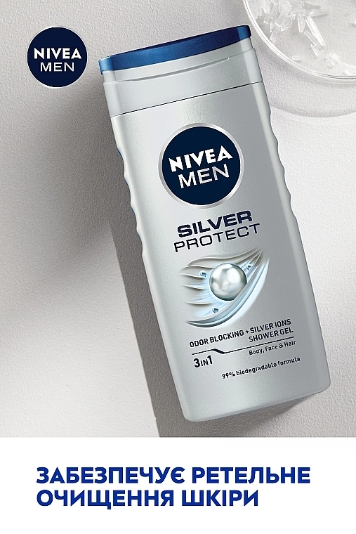 Гель для душу Срібний захист, з іонами срібла та антибактеріальним ефектом - Nivea Men Nivea Men - фото N3