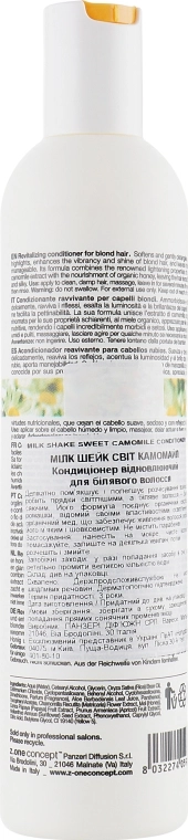 Відновлювальний кондиціонер для світлого волосся - Milk Shake Sweet Camomile Conditioner, 300 мл - фото N2