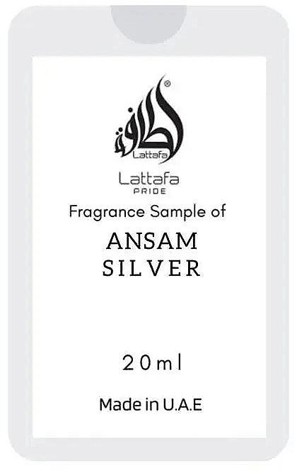 Парфюмированная вода унисекс - Lattafa Perfumes Ansaam Silver, пробник, 20 мл - фото N1