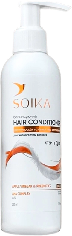 Кондиціонер балансуючий "Регенерація та блиск" з комплексом АНА кислот та яблучним оцтом - Soika Hair Conditioner, 200 мл - фото N1