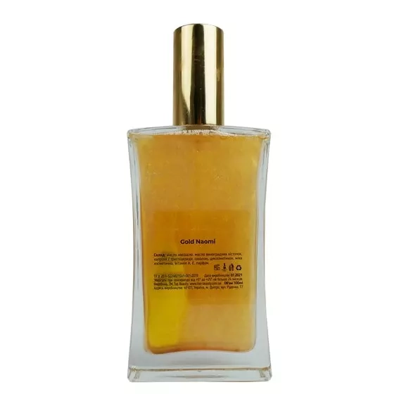 Масло сухое для тела мерцающее парфюмированное Золото - Top Beauty Parfumed Shimmering Body Oil Gold, 100 мл - фото N2