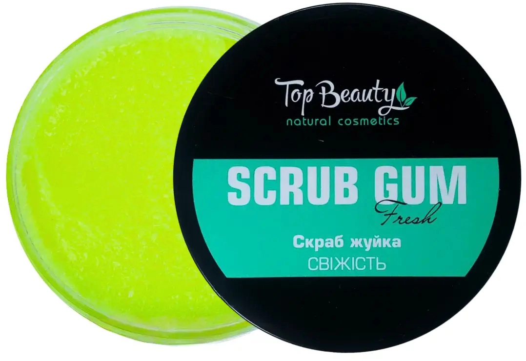 Скраб-жуйка для тіла "Свіжість" - Top Beauty Scrub Gum Fresh, 250 мл - фото N1