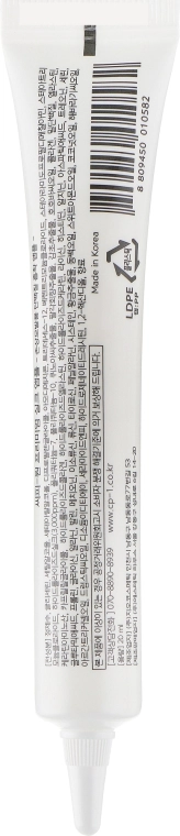 Незмивна сироватка для волосся з протеїнами шовку - Esthetic House CP-1 Premium Silk Ampoule, 20 мл - фото N2
