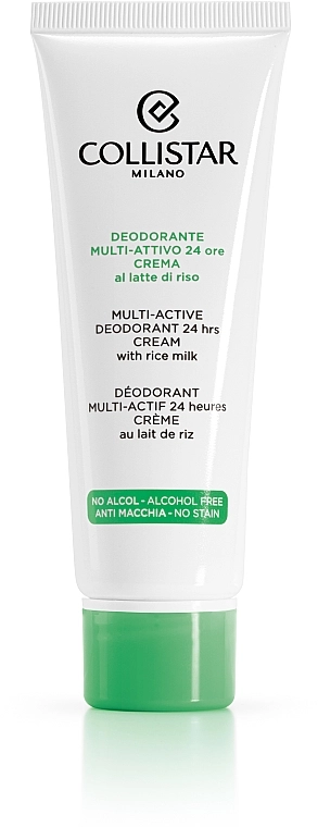 Кремовый дезодорант с рисовым молочком - Collistar Multi-Active Deodorant 24 Hours Cream with Rice Milk, 75 мл - фото N2
