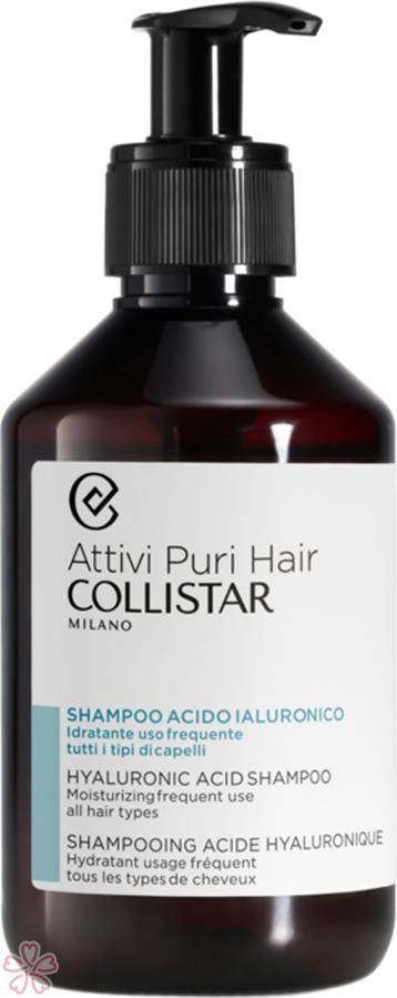 Шампунь для ежедневного использования с гиалуроновой кислотой - Collistar Attivi Puri Hyaluronic Acid Shampoo, 250 мл - фото N1