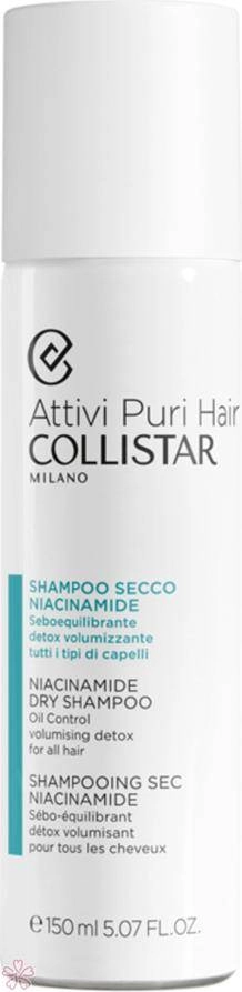 Сухой шампунь - Collistar Attivi Puri Hair Dry Shampoo, 150 мл - фото N1