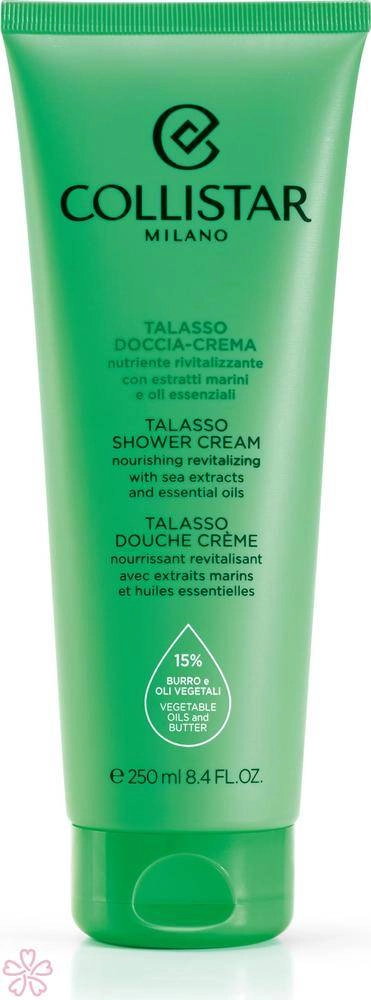 Очищаючий таласо-крем для душу - Collistar Talasso Shower Cream, 250 мл - фото N1