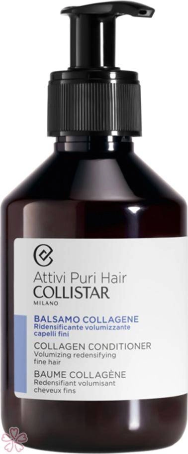 Кондиционер для восстановления волос - Collistar Attivi Puri Hair, 200 мл - фото N1