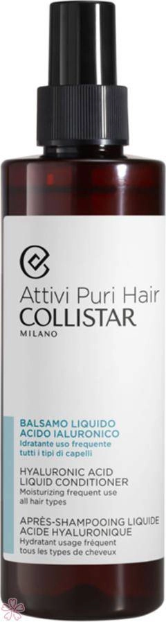 Кондиционер для волос для частого применения - Collistar Attivi Puri Hyaluronic Acid, 200 мл - фото N1