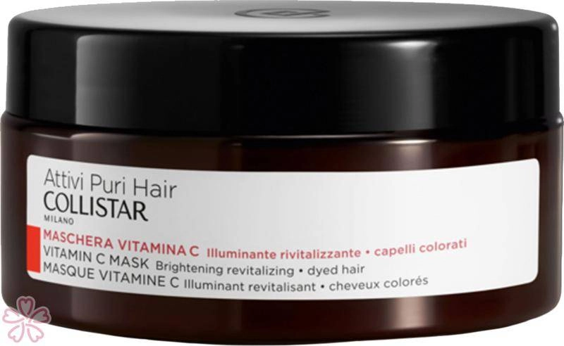 Маска для сияния волос с витамином С - Collistar Vitamin C Mask, 200 мл - фото N1