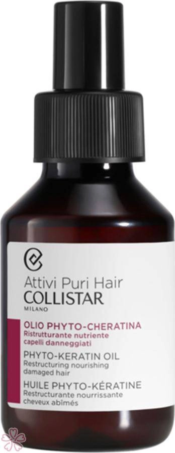 Масло для восстановления волос - Collistar Phyto-Keratin Oil, 100 мл - фото N1