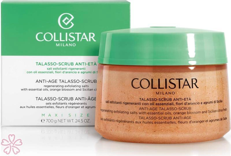 Соль-скраб для тела с антивозрастным эффектом - Collistar Anti-Age Talasso Scrub, 700 г - фото N1