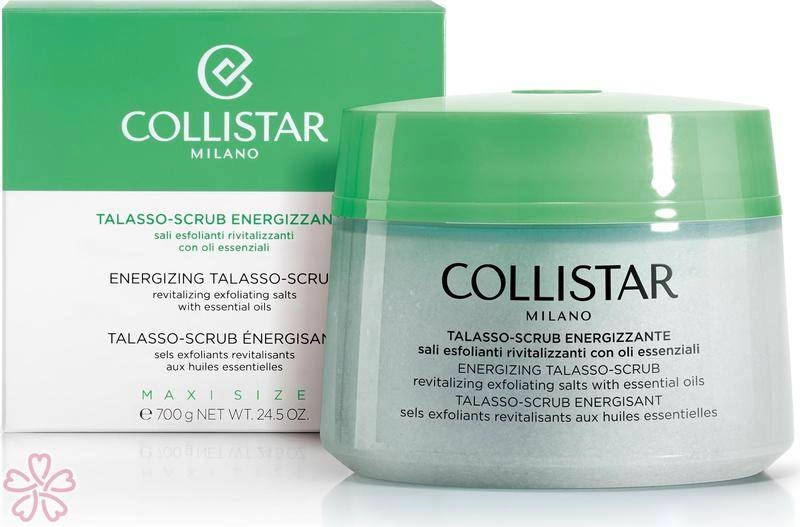 Сіль-скраб для тіла, з лікувальними оліями - Collistar Energizing Talasso-Scrub, 700 г - фото N1