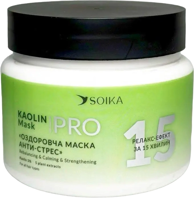 Маска для волос Анти-стресс оздоровительная "Каолин и 5 растительных экстрактов" - Soika Kaolin Mask, 300 мл - фото N1
