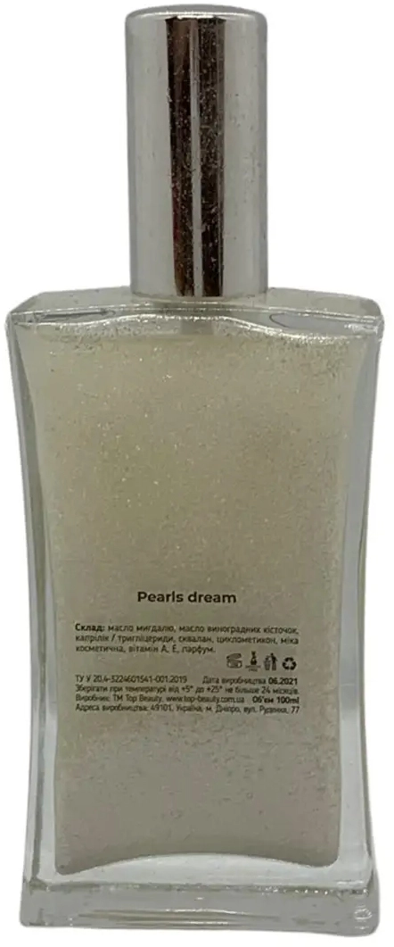 Олія суха для тіла мерехтлива парфумована Перли - Top Beauty Parfumed Shimmering Body Oil Pearl, 100 мл - фото N2