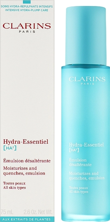 Зволожувальна та пом'якшувальна емульсія для обличчя - Clarins Hydra-Essentiel [HA²] Moisturizes And Quenches Emulsion, 75 мл - фото N1