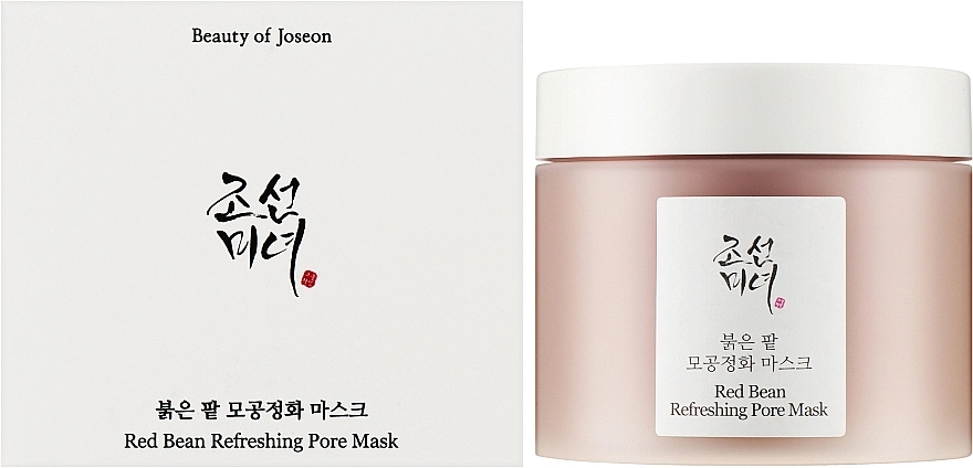 Очищающая глиняная маска с красной фасолью - Beauty Of Joseon Red Bean Refreshing Pore Mask, 10ml - фото N2