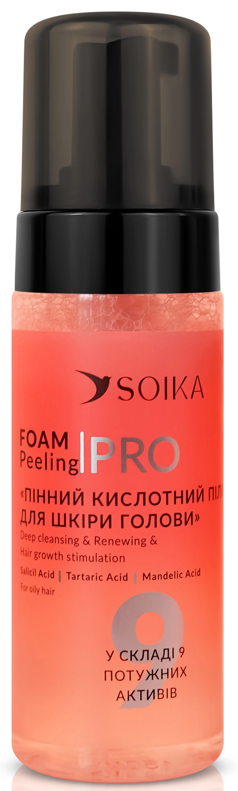 Пілінг пінний для жирної шкіри голови з саліциловою кислотою "Глибоке очищення та відновлення" - Soika Foam Peeling PRO For Oily Hair, 150 мл - фото N1
