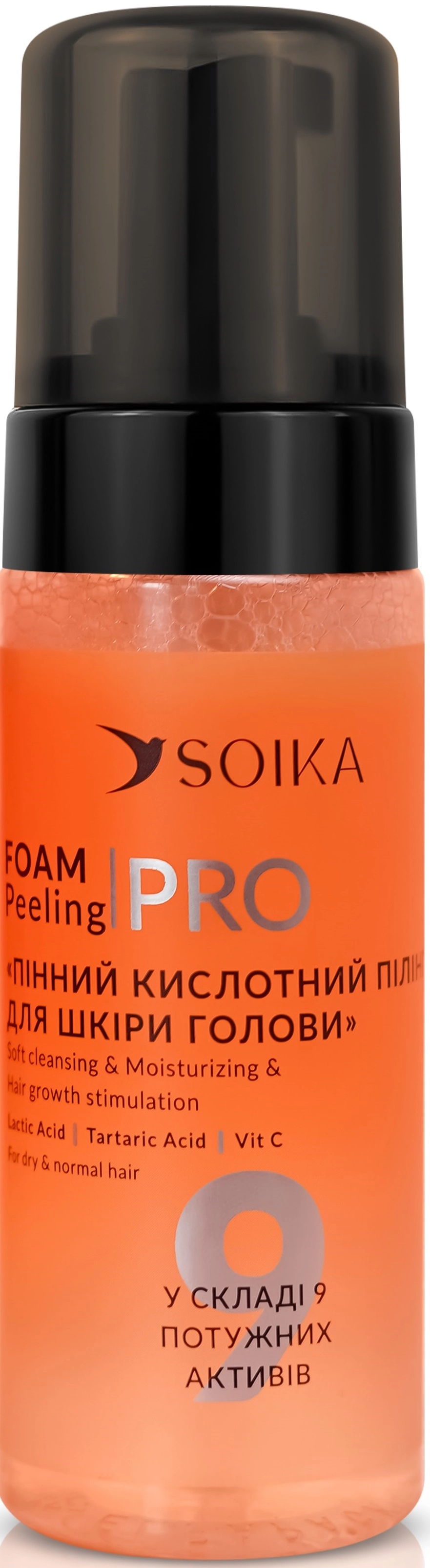 Пилинг пенный для кожи головы с молочной кислотой "Мягкая очистка и увлажнение" - Soika Foam Peeling PRO For Dry & Normal Hair, 150 мл - фото N1