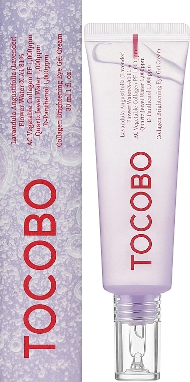 Крем-гель для век с коллагеном - TOCOBO Collagen Brightening Eye Gel Cream, 30 мл - фото N2