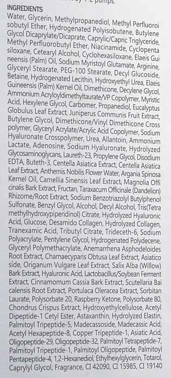 Киснева освітлююча есенція для обличчя з центеллою - Medi peel Peptide 9 Volume White CICA Essence, 100 мл - фото N4