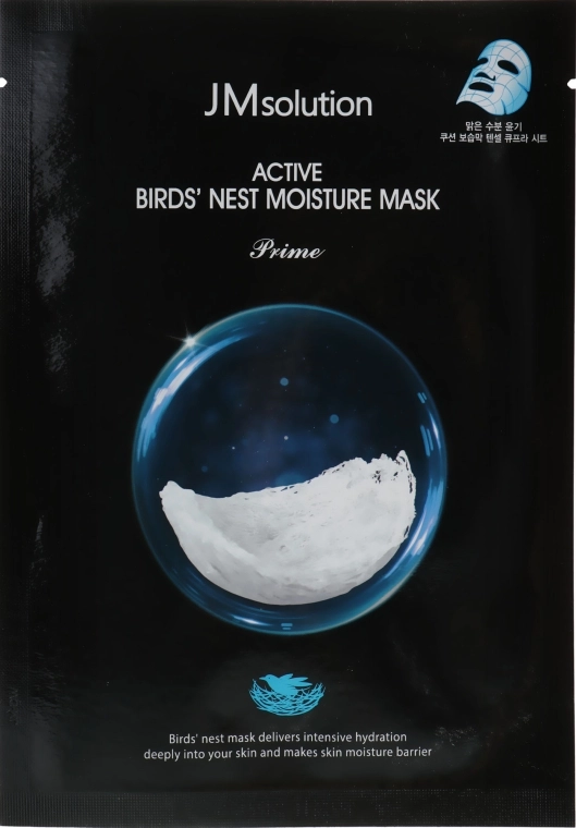 Тканинна маска з ластівчиним гніздом - JMsolution Active Bird's Nest Moisture Mask Prime, 30 мл - фото N1