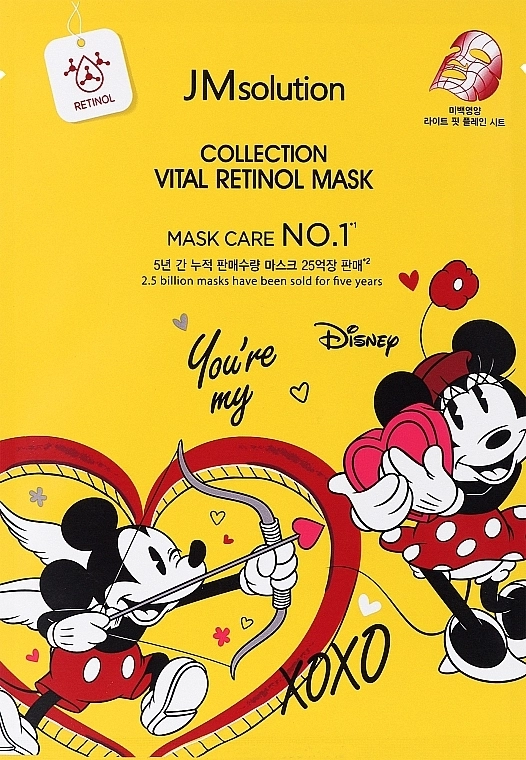 Тканинна маска для обличчя з ретинолом - JMsolution Disney Collection Vital Retinol Mask, 30 мл - фото N1