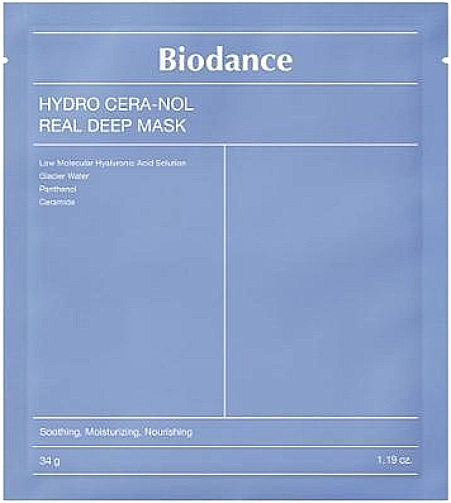 Набір відновлюваних гідрогелевих масок з керамідами та пантенолом - BIODANCE Hydro Cera-Nol Real Deep Mask, 4x34 г - фото N2