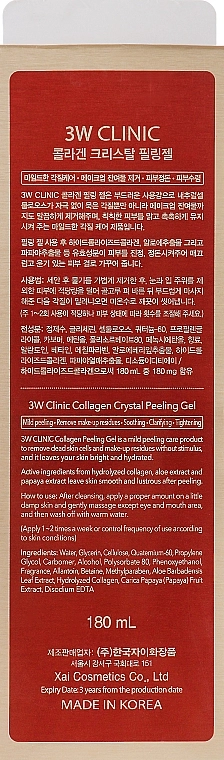 Пілінг-гель для обличчя з колагеном - 3W Clinic Collagen Crystal Peeling Gel, 180 мл - фото N2