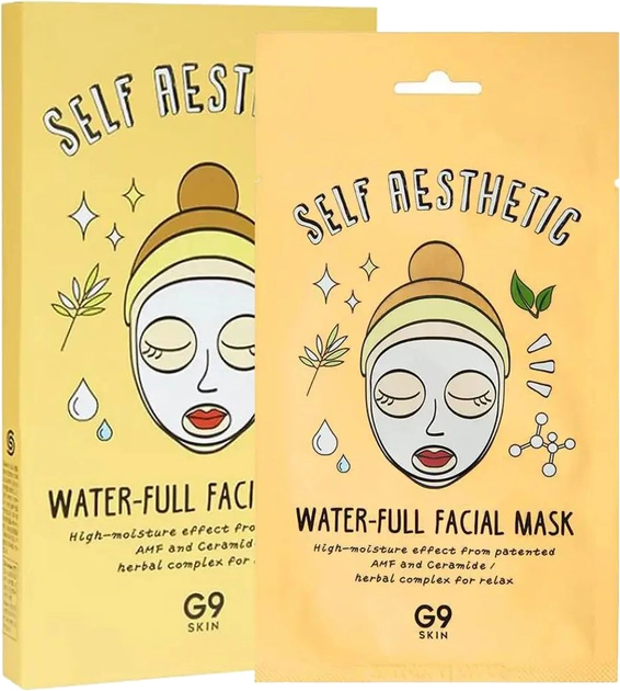 Набор увлажняющих масок для лица - G9Skin Self Aesthetic Water-full Facial Mask, 23 мл*5 шт - фото N1