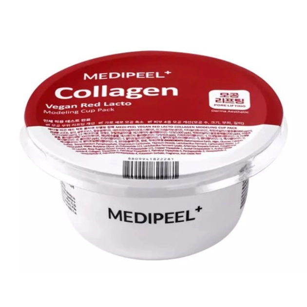 Маска моделююча з лактобактеріями для обличчя - Medi peel VEGAN Red Lacto Collagen Modeling Cup Pack, 28 г - фото N1