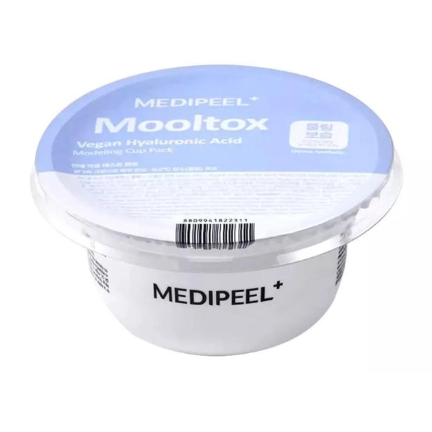 Маска моделююча зволожуюча для обличчя - Medi peel VEGAN Hyaluronic Acid Mooltox Modeling Cup Pack, 28 г - фото N1