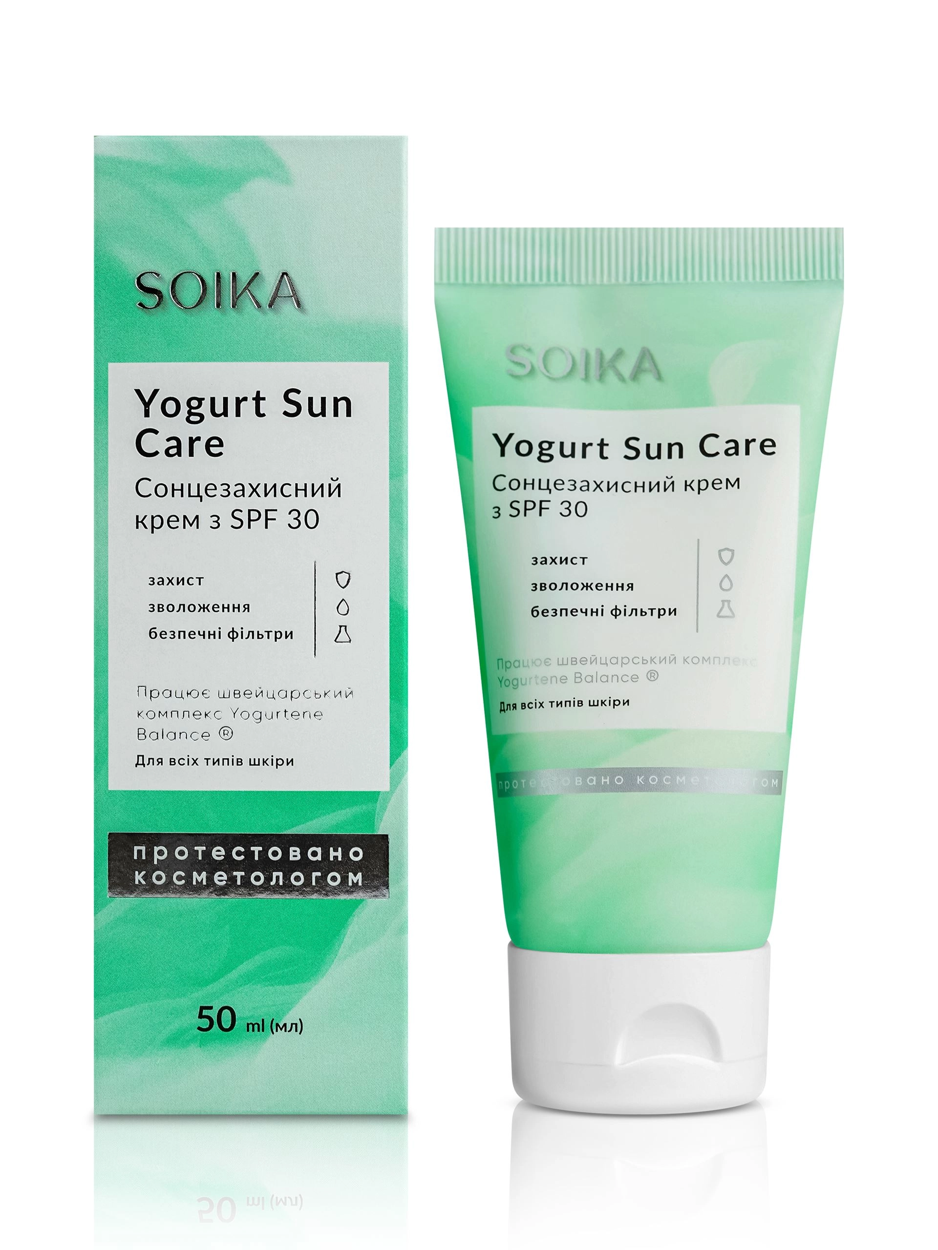 Сонцезахисний крем для обличчя SPF30 із комплексом пребіотиків - Soika Yogurtene Balance Yogurt Sun Care SPF30, 50 мл - фото N1